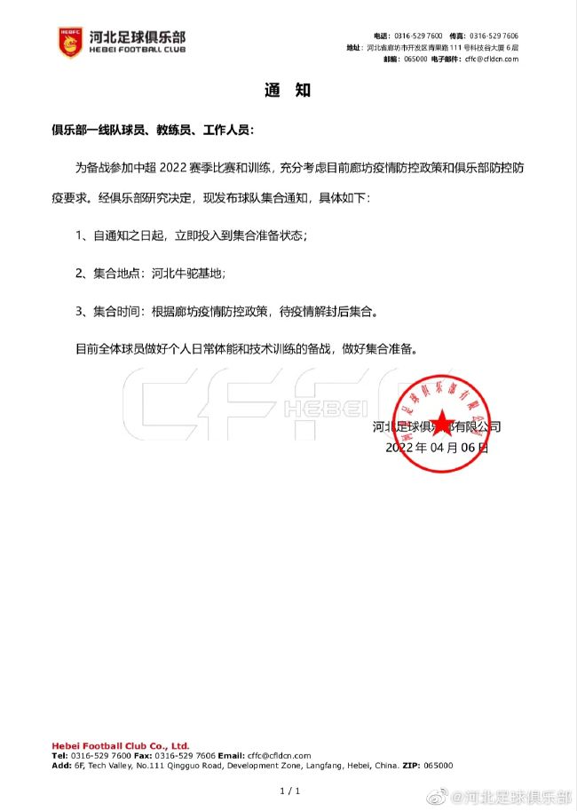 视频区国产